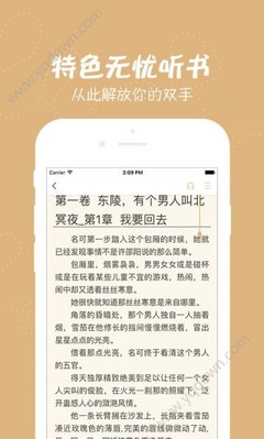 乐鱼体育app